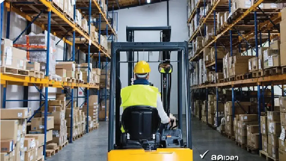 หน้าจอระบบจัดการสต็อก iStock Express / iStock Express inventory management interface